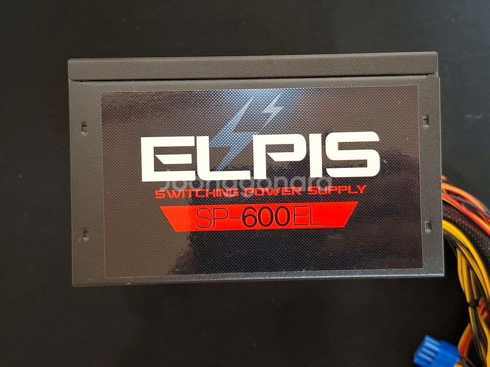 컴퓨터 파워 ELPIS SP-600EL 600W--1