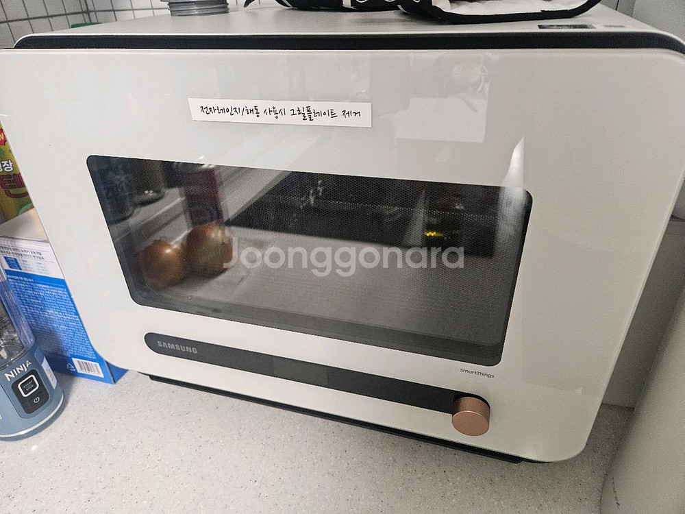 비스포크 삼성 멀티큐커레인지(MO22A7797CW1)--0