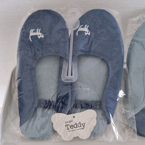 유치원 실내화 성인용 2켤레 팝니다. 새제품,택포