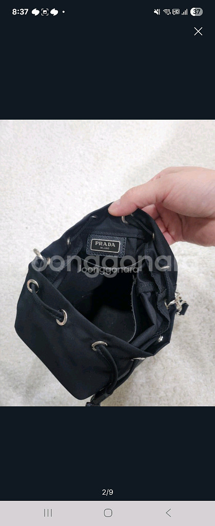 정품 프라다 파우치백--1