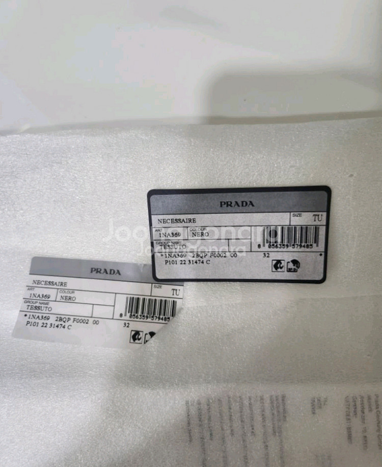 정품 프라다 파우치백--5