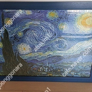 별이 빛나는 밤에 직소퍼즐(1000피스)