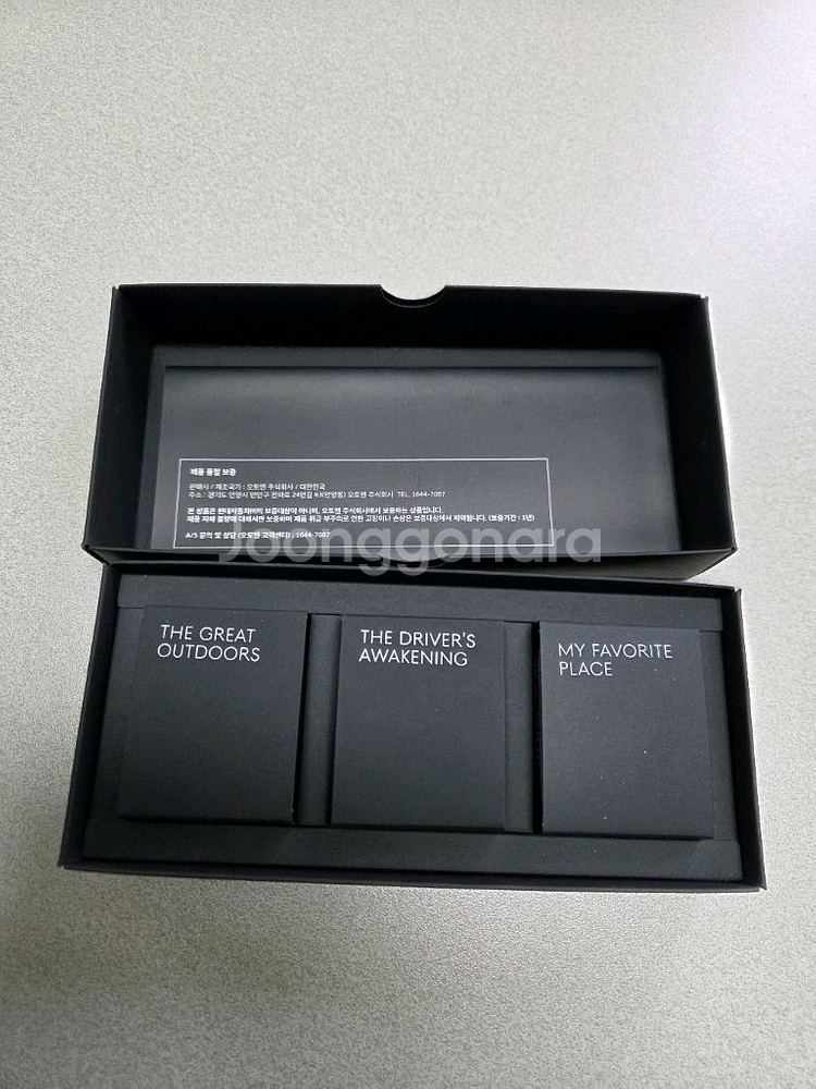 제네시스 G90 방향제 카트리지--2