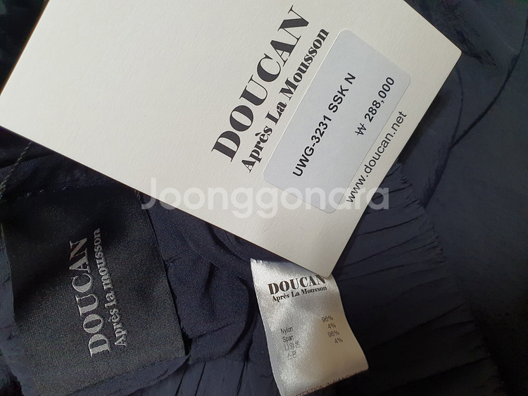 DOUCAN 두칸 스트링 스커트 프리사이즈 새상품 정--9