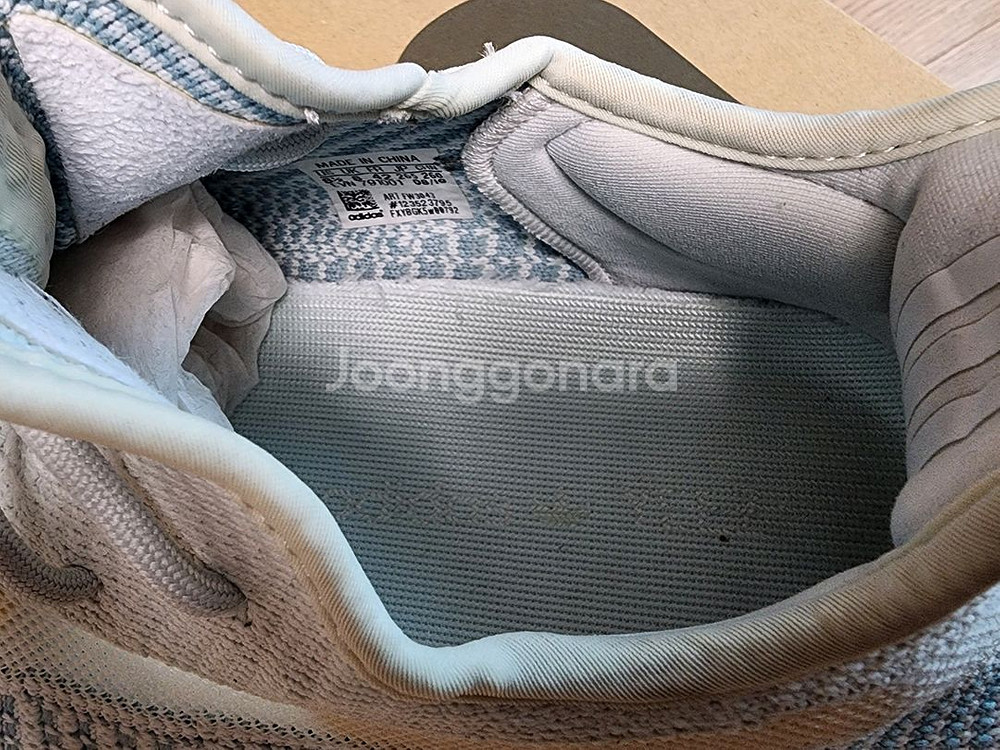 아디다스 이지부스터 350 V2 클라우드 화이트 260--2