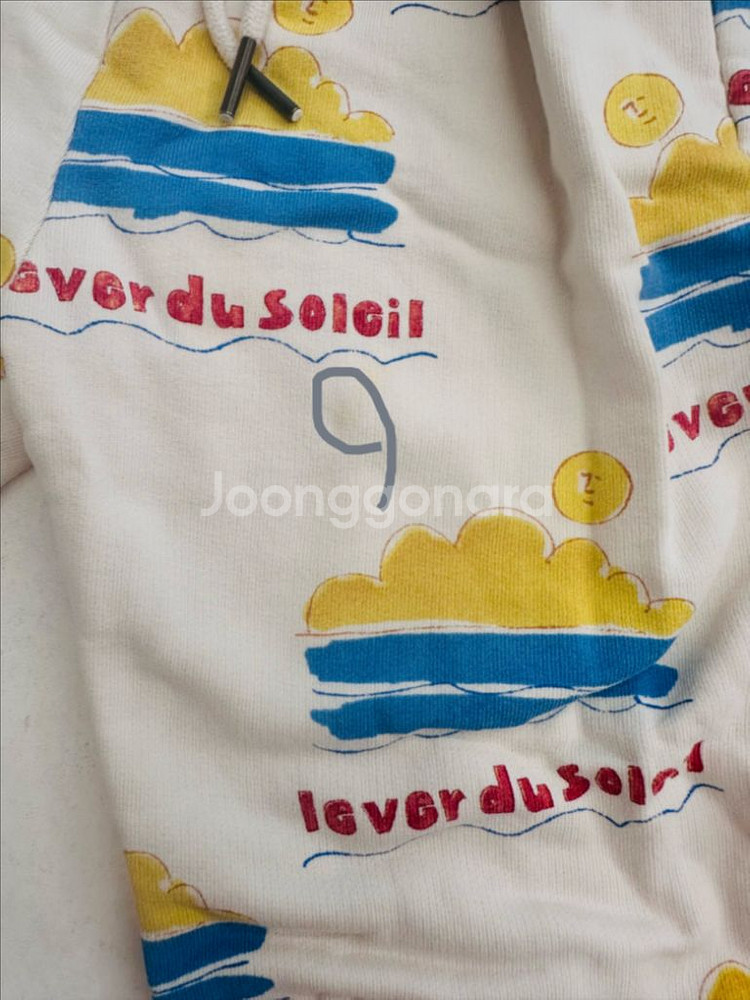 리미떼두두 셋업M--1