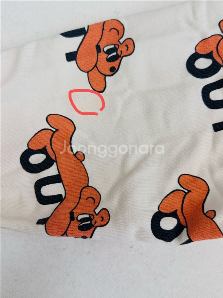 리미떼두두 셋업 M--1