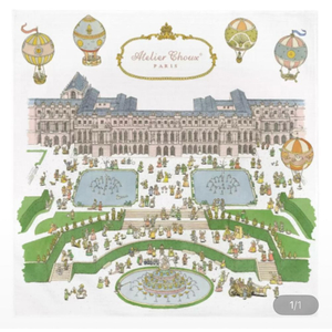 아뜰리에슈 까레 새상품