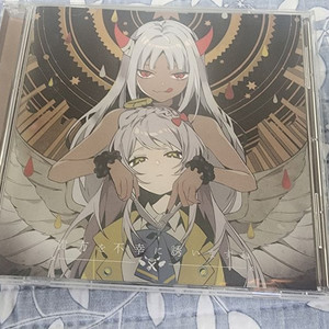 츠유 tuyu 2집 앨범 cd