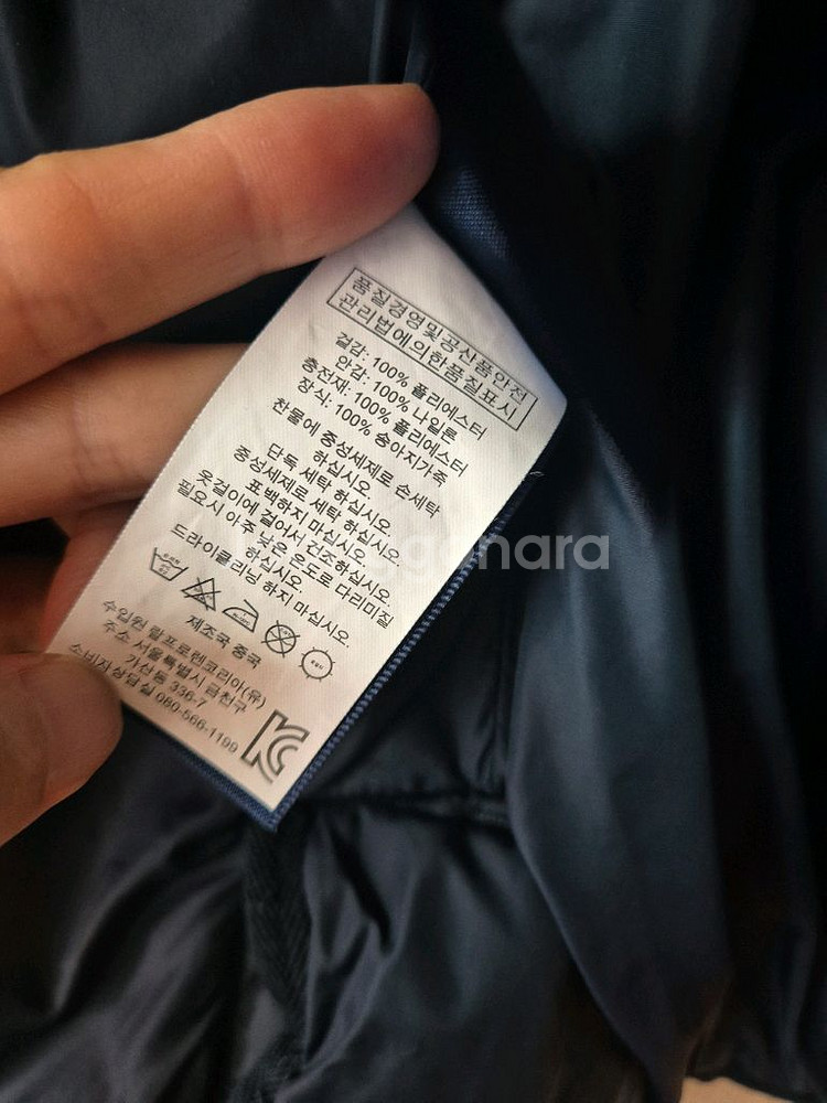 폴로 패딩조끼 xs 마른 66까지--6
