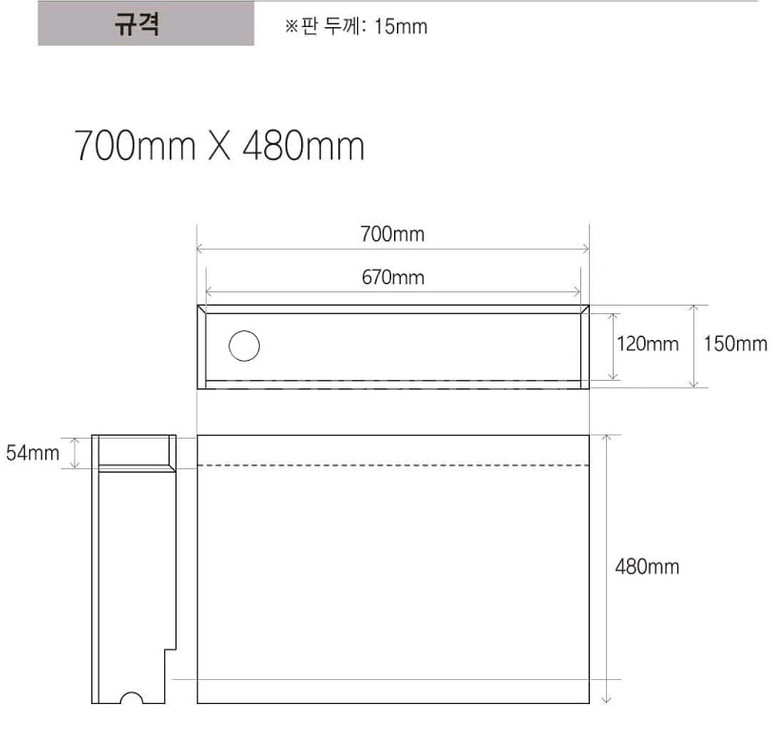 침대 틈새 선반 수납장 협탁 사이드 테이블--3