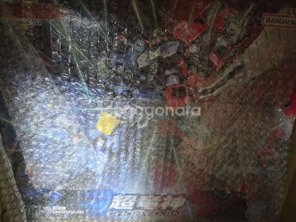 hg 초룡신 미개봉 팝니다--0