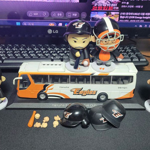 한화이글스 피규어 & 구단버스