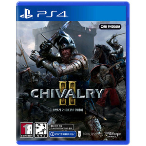 PS4 치발리 2 미디블 워페어 한글판