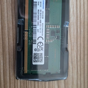 각종 노트북 램 DDR3 DDR4 DDR5 8GB