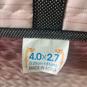 남원춘향공방 교자항 120X81 테두리 까짐있음