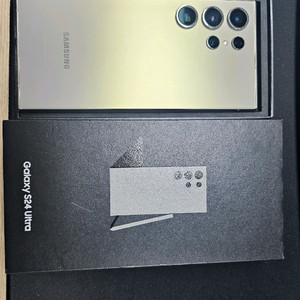 갤럭시 s24 울트라 512, 티타늄 그레이