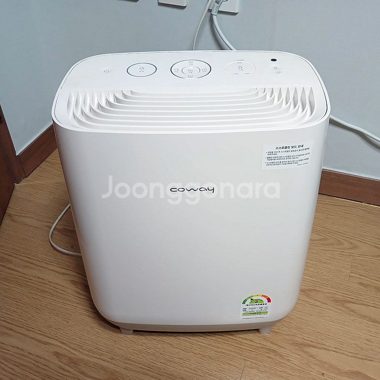 코웨이 스스로살균 가습 공기청정기 APMS-0815C--0