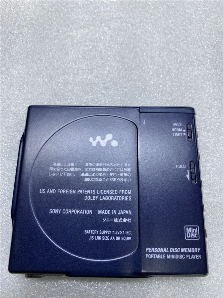 소장용 소니MD(MZ-E900) 판매합니다 이미지