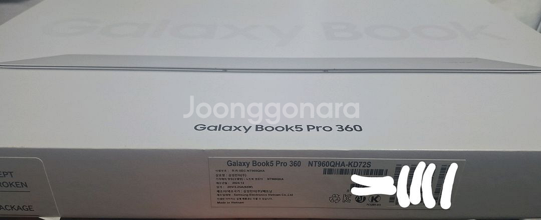 삼성 갤럭시 북5 Pro 360 단순개봉.미사용--0