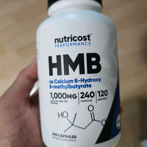 뉴트리코스트 hmb 근손실 방지용 보조제