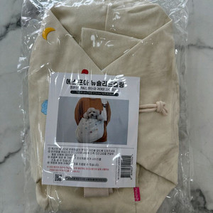 강아지 슬링백 새상품