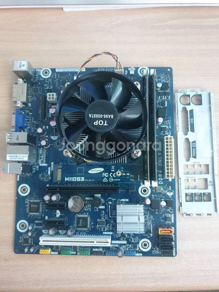 삼성H110 메인보드 i3-6100 DDR4 8G--0