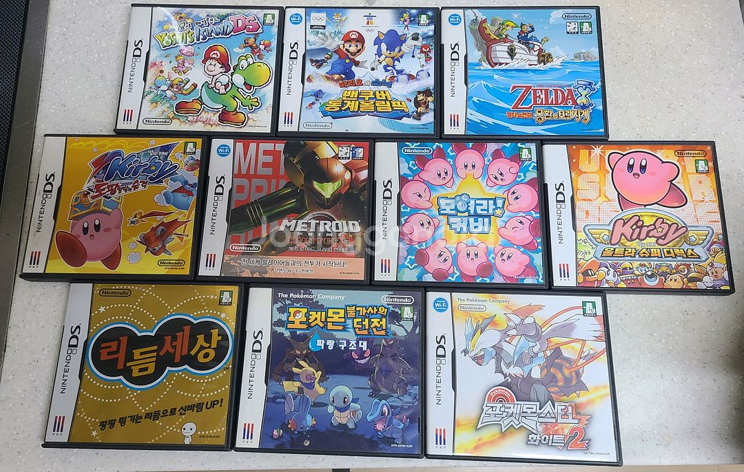 닌텐도 ds칩 판매합니다--0