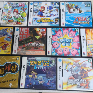 닌텐도 ds칩 판매합니다