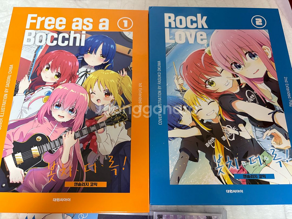 봇치더록 코믹 앤솔로지, 니지카 키타 아크릴--1