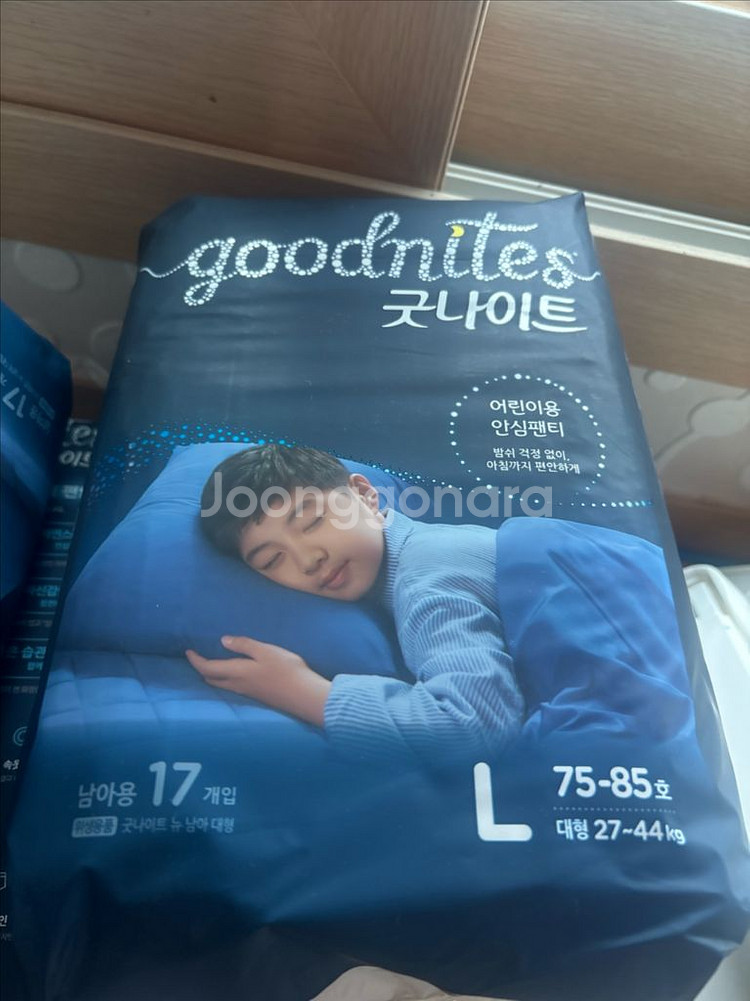 유한킴벌리 굿나이트 안심팬티 남아 대형 1팩 밤 야뇨증--0