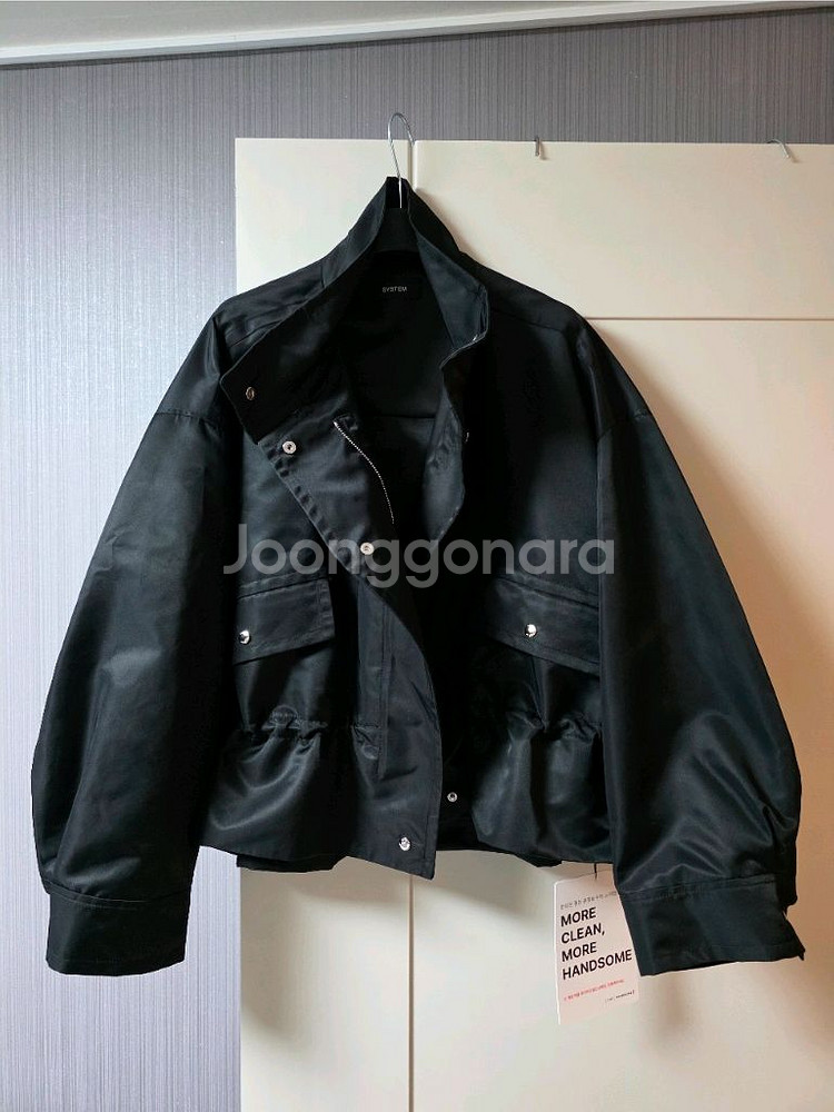 24시스템 하이넥점퍼--3