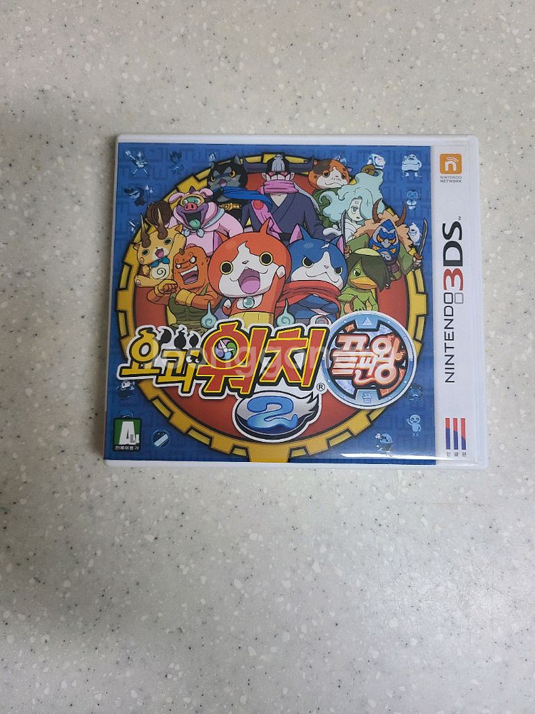 닌텐도 3ds 칩 판매합니다--0