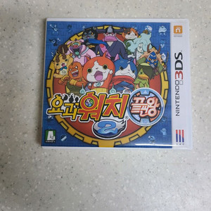 닌텐도 3ds 칩 판매합니다