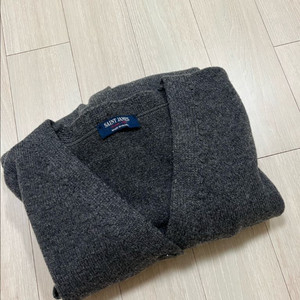 세인트제임스 발루아 그레이xs