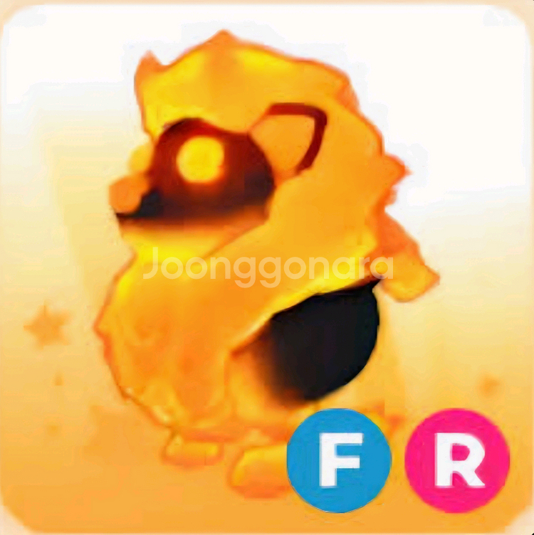 입양하세요 블레이징 사자--0