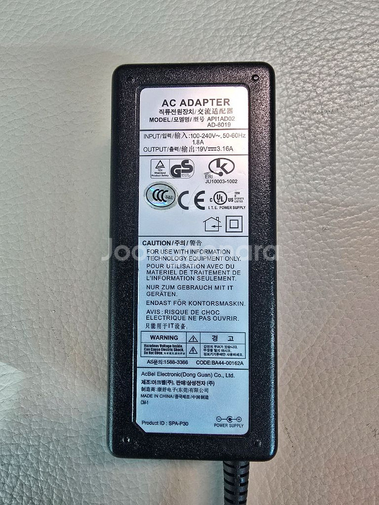 19V 노트북 전원어댑터 삼성,LG--2