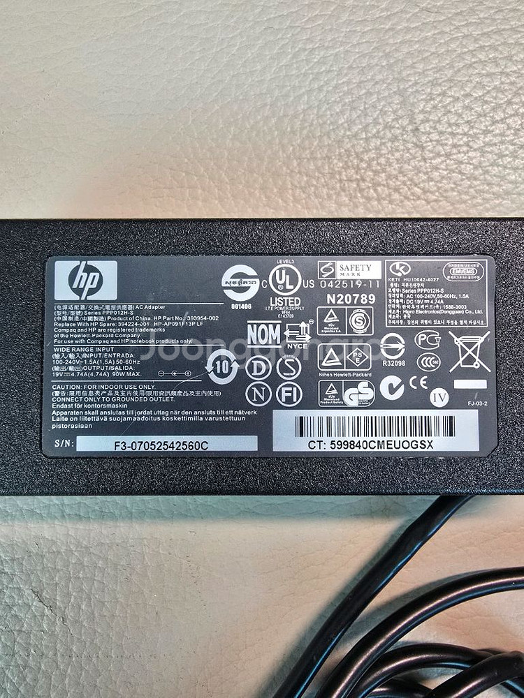 19V 노트북 전원어댑터 삼성,LG--4