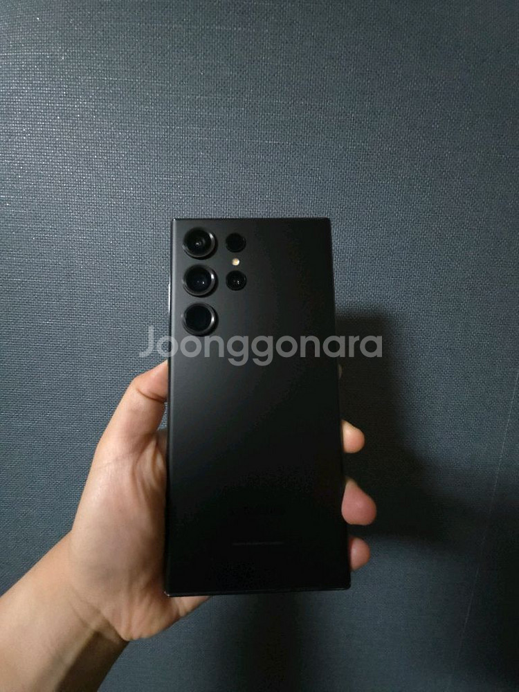 갤럭시s23울트라 1테라--0