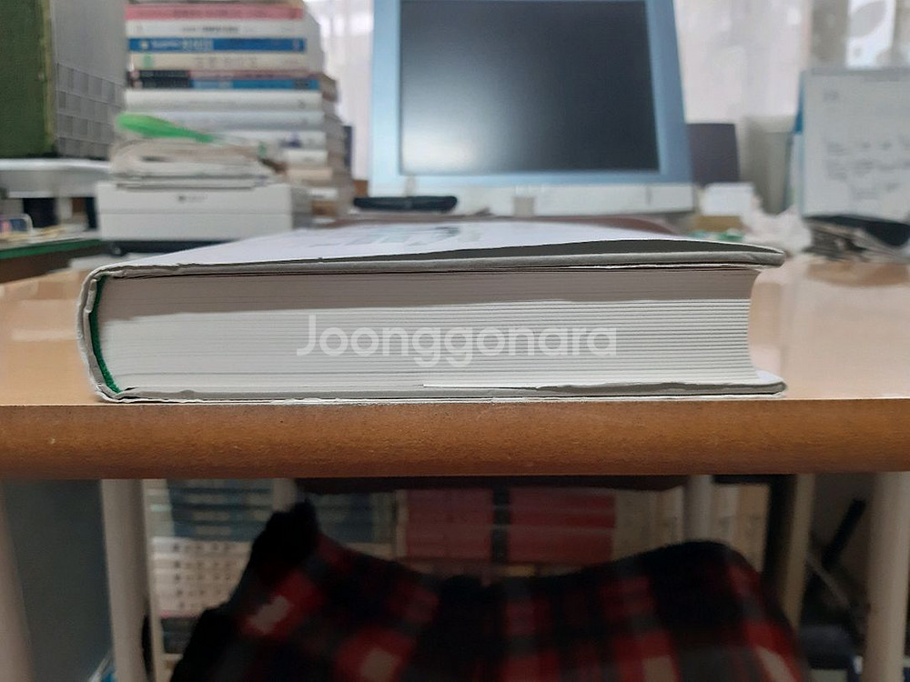 인간은 왜 잔인해지는가--2