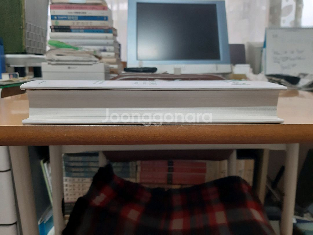 인간은 왜 잔인해지는가--3