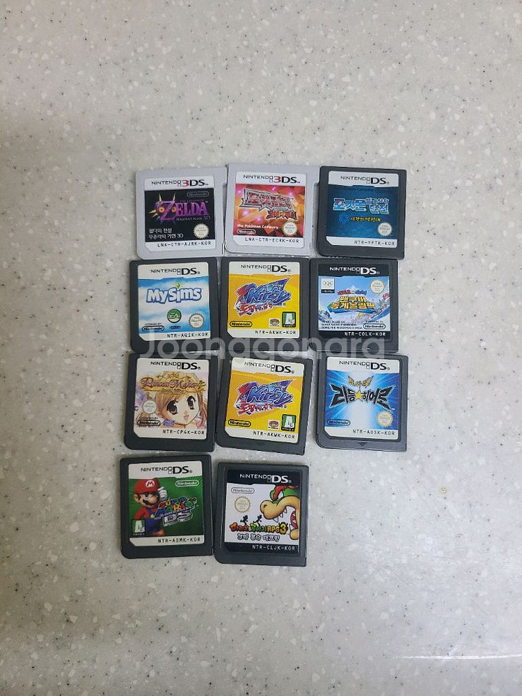 닌텐도 ds 3ds 알칩--0