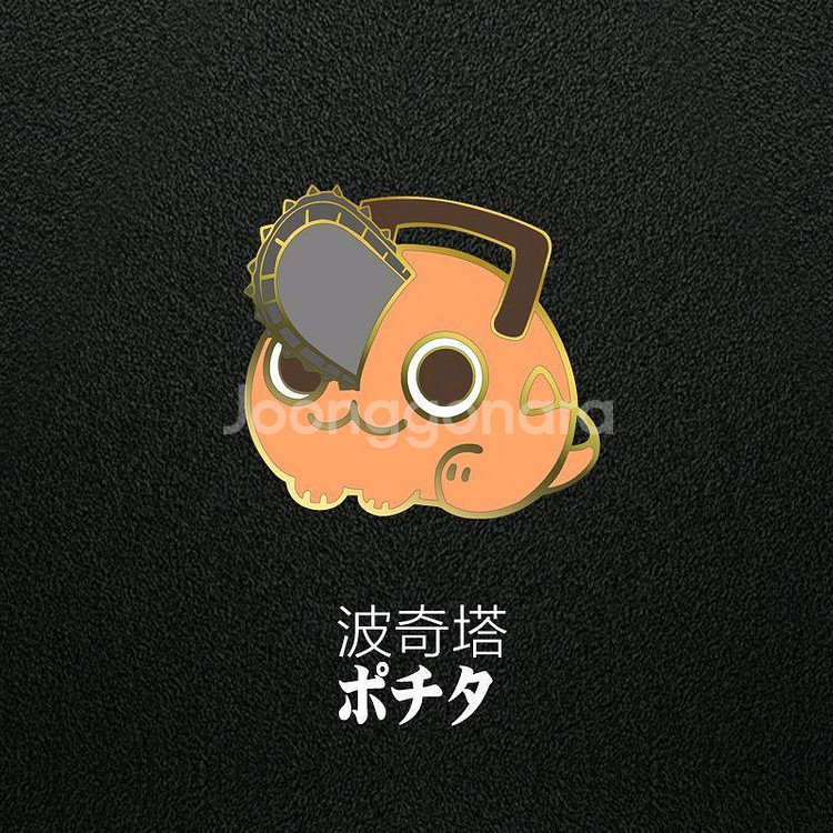체인소맨 레제 뱃지 원화 캔뱃지 3종--6