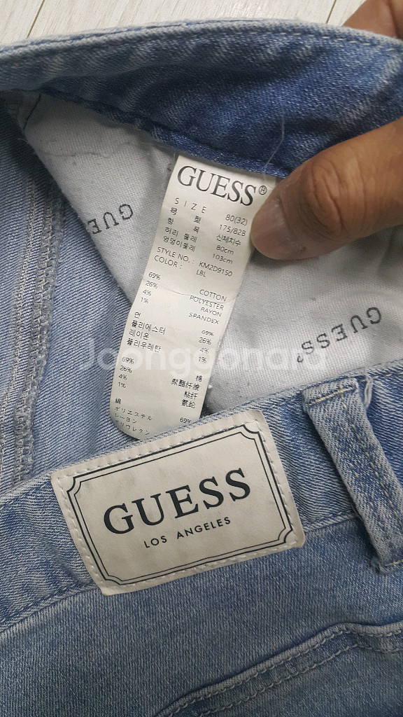 GUESS(정품) 스판청바지 34인치(No.723)--5