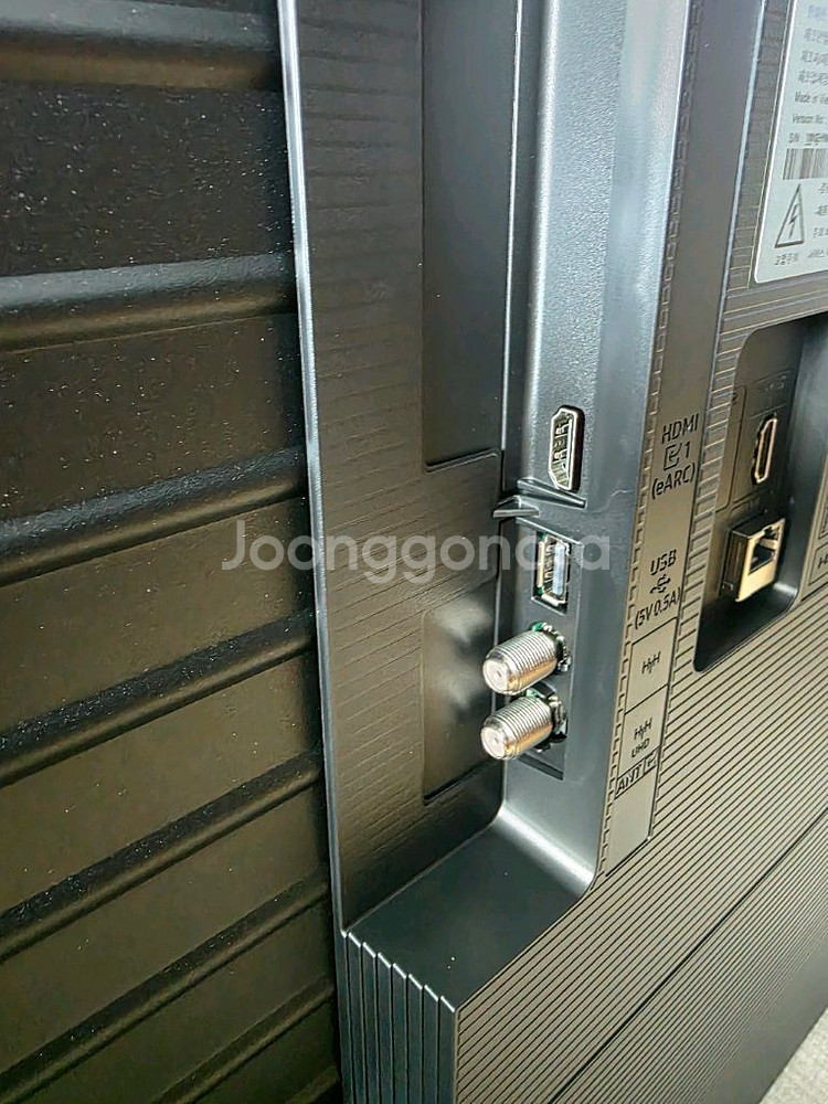 55인치 삼성tv 새상품 LH55BEFHLBFXKR--1