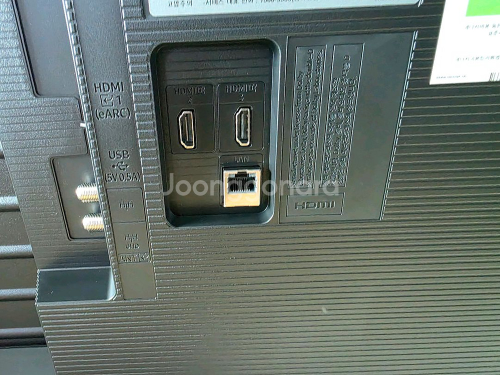 55인치 삼성tv 새상품 LH55BEFHLBFXKR--2