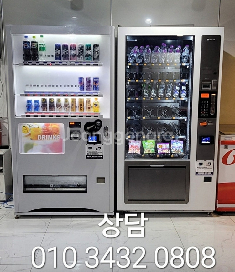 멀티자판기 캔자판기 캔페트자판기 음료수 생수자판기 판매--2