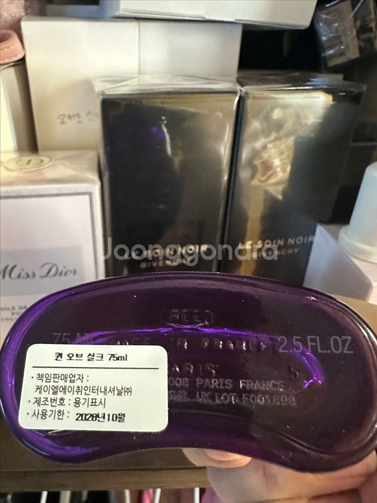 크리드 퀸 오브 실크 향수100미리 국문 새상품컨디션--1