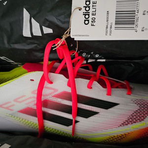 아디다스 F50 엘리트 HG 270