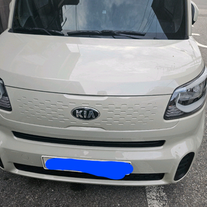 기아레이